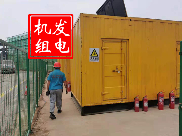 桂林出租发电机常规保养内容