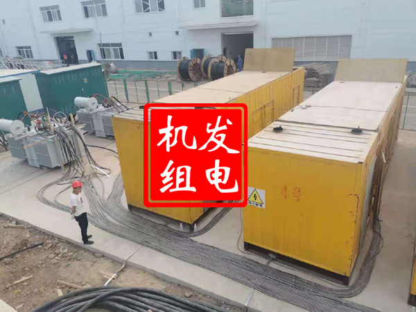 桂林发电机租赁必备常识