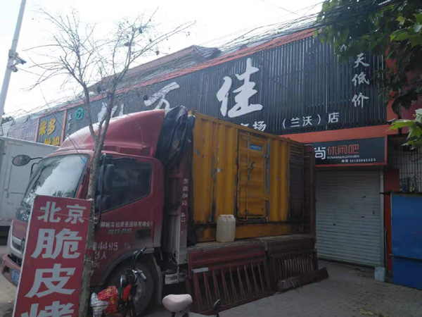 桂林出租发电机-汽油发电机油耗怎么计算