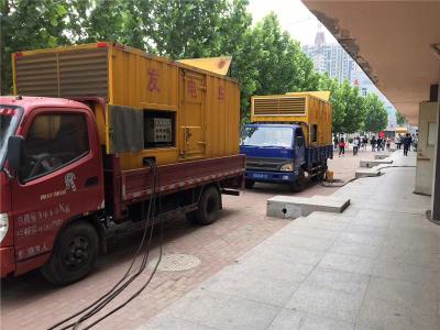 桂林是否需要给柴油发电机安装保护装置