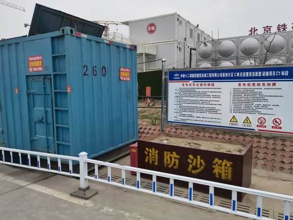 桂林发电机租赁-电缆长度过长会对 100KW 发电机造成哪些影响？